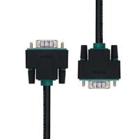 ราคา PROLINK โปรลิงค์ PB462-0500 VGA Plug To VGA Plug รับประกันศูนย์ไทย 1 ปี (MKP1110773)