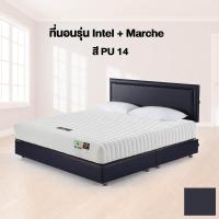 ราคา LOTUS ที่นอนรุ่น INTEL I + เตียงรุ่น MARCHE - PU14 ขนาด 3.5 ฟุต สีดำ (MKP1344023)