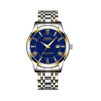 ราคา FNGEEN นาฬิกาข้อมือผู้ชาย แบรนด์ชั้นนำ หรูหรา ควอตซ์-นาฬิกา FEN2081 Blue (MKP1626486)