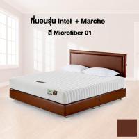 ราคา LOTUS ที่นอนรุ่น INTEL I + เตียงรุ่น MARCHE - Microfiber01 ขนาด 3.5 ฟุต สีน้ำตาลเข้ม (MKP1344008)