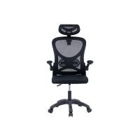 ราคา U-RO DECOR CAPRI (คาปรี) เก้าอี้สำนักงานสำหรับผู้บริหาร สีดำ (MKP1907194)
