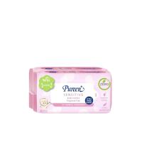 ราคา PUREEN ทิชชู่เปียก Sensitive 30 แผ่น แพ็คคู่ สีชมพู (CDS74865246)