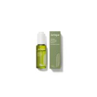ราคา JURLIQUE เฮอร์เบิล รีคัฟเวอรี่ ไบเฟส เซรั่ม 30ml. (MKP1872829)