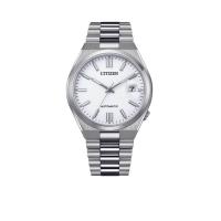 ราคา CITIZEN นาฬิกาข้อมือผู้ชาย Citizen Automatic รุ่น NJ0150-81A ขนาด 40 มม. สีขาว (CDS97661771)