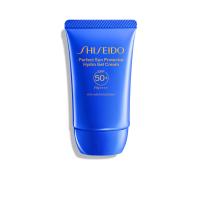ราคา SHISEIDO ครีมกันแดด Perfect Sun Protector Hydro Gel Cream SPF 50+ PA++++ 50 มล. (CDS19492223)