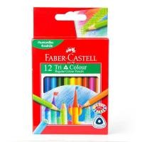 ราคา FABER CASTELL ดินสอสีไม้สั้น 12สี ด้ามสามเหลี่ยม Faber-Castell 115859 (MKP1001405)