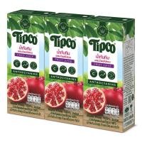 ราคา Tipco น้ำทับทิม 100% 200 มล. (แพ็ค3กล่อง) ทิปโก้ (MKP1640916)