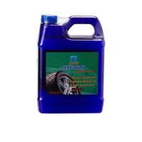 ราคา CHINTHE (Pre-Order) น้ำยาเคลือบเงาล้อยางและคิ้ว รุ่น CH3-080 2 ลิตร (CDS5035229)