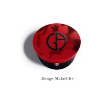 ราคา Giorgio Armani คุชชั่นเคส RED CUSHION MALACHITE CASE (CDS85823570)