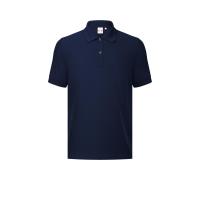 ราคา GQ เสื้อโปโล GQ Perfect Polo™ รุ่น 120-141957 49/50 (CDS29829101)