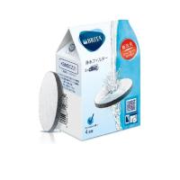 ราคา BRITA แผ่นกรองน้ำ MicroDisc สำหรับ Fill & Go สีขาว (CDS21619984)