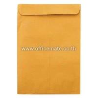 ราคา 555 ซองเอกสารน้ำตาล KA 12"x17" (แพ็ค50ซอง) 555 (MKP0289463)