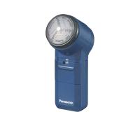 ราคา PANASONIC เครื่องโกนหนวด รุ่น ES534P1 สีน้ำเงิน (CDS75745059)