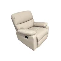 ราคา Namiko Crockery - Manual Chair + Swivel โซฟาพักผ่อนปรับเอนนอนได้ 1 ที่นั่ง หมุนได้ 360 ํ ขนาด 83*77*65 - M3 (MKP1923161)