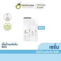 ราคา TROPICANA เซรั่มบำรุงผิวหน้า 30มล. (MKP0944779)