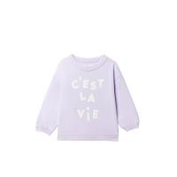 ราคา SFERA KIDS เสื้อสเวตเตอร์เด็กโตผู้หญิง Positional 7 EU (CDS19609010)