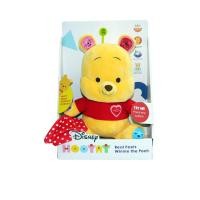ราคา DISNEY HOOYAY ตุ๊กตาผ้าขน หมีพู Learn & Play หลากสี (CDS10114858)