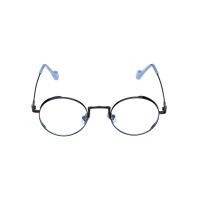 ราคา MARCO POLO กรอบแว่นสายตา YS9005 C3 สีดำ (MKP1828300)