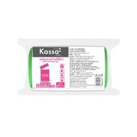 ราคา KASSA HOME ถุงขยะแบบม้วนก้นกลมเชือกผูก เกรด A KASSA HOME รุ่น 5791 ขนาด 24 x 28 นิ้ว (แพ็ก 24 ชิ้น) สีเขียว (MKP1932387)
