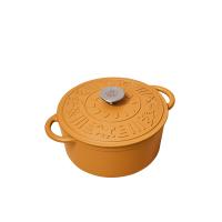 ราคา MEYER หม้อเหล็กหล่อ Lion King ขนาด 22 ซม. สีเหลือง (CDS19771861)
