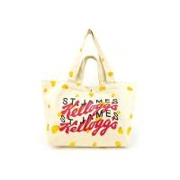 ราคา ST.JAMES กระเป๋าถือผู้หญิง BASIC M สีครีม One Size (MKP1891478)