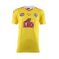 ราคา GRAND SPORT เสื้อซ้อมเชียงราย ยูไนเต็ด 2022 สีเหลือง (038967) L (MKP1369373)