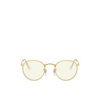ราคา RAY-BAN แว่นกันแดดผู้ชาย Round Metal รุ่น RB3447 9196BL 53 เลนส์เปลี่ยนสีออโต้ตามระดับแสง ใส → เทา & มีกรองแสงสีฟ้า 53mm (CDS17439190)