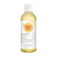 ราคา BURT'S BEES ออยทาผิวผสมวิตามิน E (147.8 ML) (MKP1059192)