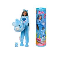 ราคา BARBIE ตุ๊กตามาสคอตกรัมปี้แบร์ คิ้วท์ตี้รีวีล ซีรี่ส์แคร์แบร์ สีฟ้า (CDS21128325)