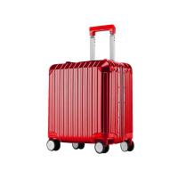 ราคา Baggage Luggage กระเป๋าเดินทางล้อลาก HIROTO ALUMINIUM 18 นื้ว สีแดง 18 In (MKP1782302)