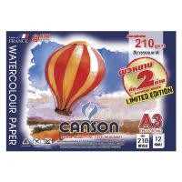 ราคา CANSON กระดาษวาดเขียน A3 210g 12แผ่น แคนสัน 600823 (MKP1229165)