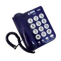 ราคา REACH โทรศัพท์ สีน้ำเงิน รีช DT-200 (MKP0985510)