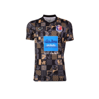 ราคา GRAND SPORT เสื้อซ้อมท่าเรือ 2024 (038419) สีดำ 2XL (MKP1784854)