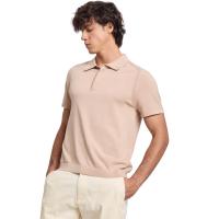 ราคา ALUMNUS เสื้อโปโลผู้ชาย แขนสั้น รุ่น 2504EAPL15 2XL (CDS21328589)