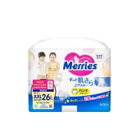 ราคา MERRIES ผ้าอ้อมเด็ก ชนิดกางเกง ไซส์ XXL (24 ชิ้น) 2XL (CDS98854707)