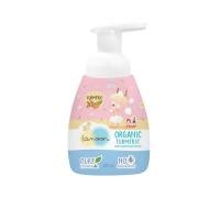 ราคา LAMOON โฟมอาบน้ำ & สระผม ออร์แกนิค สูตรขมิ้น 250 มล. (CDS19150239)