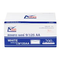 ราคา 555 555 ซองขาวเบอร์ 9/125 (ฝาแหลม) 100 แกรม สีขาว (แพ็ค 200 ซอง) (MKP1005483)