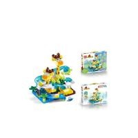 ราคา WISHER TOY ตัวต่อรางบอล ยีราฟ 96 ชิ้น หลากสี (CDS21695339)