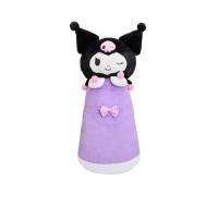ราคา SANRIO หมอนข้างตุ๊กตา Face Kuromi สีม่วง (CDS19597683)