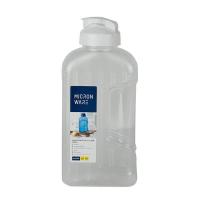 ราคา SUPER LOCK ขวดน้ำพลาสติก ขนาด 2.1 ลิตร รุ่น 5210 ขวดน้ำดื่ม ทนความร้อน Water Bottle กระบอกน้ำ 1ชิ้น สีขาว (MKP1381376)