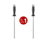 ราคา ZWILLING ที่ลับมีด สเตนเลส ขนาด 10 นิ้ว (ซื้อ 1 แถม 1) สีเงิน (CDS21326943)