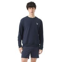 ราคา ESP สเวตเชิ้ต เฟรนช์ชี่ ผู้ชาย สีกรมท่า L (GRMKPPR000168766)