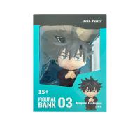 ราคา SUNRISEPOP ฟิกเกอร์กระปุกออมสิน Jujutsu Kaisen Megumi หลากสี (CDS98253609)