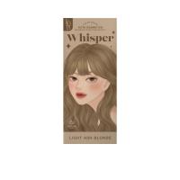 ราคา KOTA ผลิตภัณฑ์ย้อมสีผม Kota Cosmetics Color Cream ขนาด 200 มล. สี Whisper 200 mL (CDS98327393)