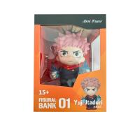 ราคา SUNRISEPOP ฟิกเกอร์กระปุกออมสิน Jujutsu Kaisen Yuji หลากสี (CDS98253586)