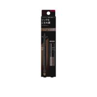 ราคา KATE ผลิตภัณฑ์ตกแต่งคิ้ว Lasting Eyebrow W (Slim) 0.38 กรัม สีBR-5 (CDS89740118)