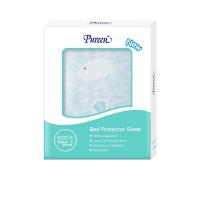 ราคา PUREEN ผ้ารองกันน้ำ 70 x 100 ซม. สีฟ้า (CDS30176997)