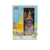 ราคา WONDERWORLD ASKANAMARA (CDS14056055)