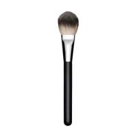 ราคา MAC แปรงแต่งหน้า 127S Split Fibre Face Brush (CDS14869297)