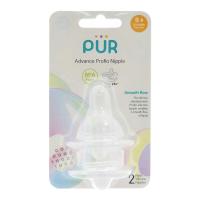 ราคา PUR จุกนมคอธรรมดา Gentle Touch แพ็ก 2 (CDS15491220)